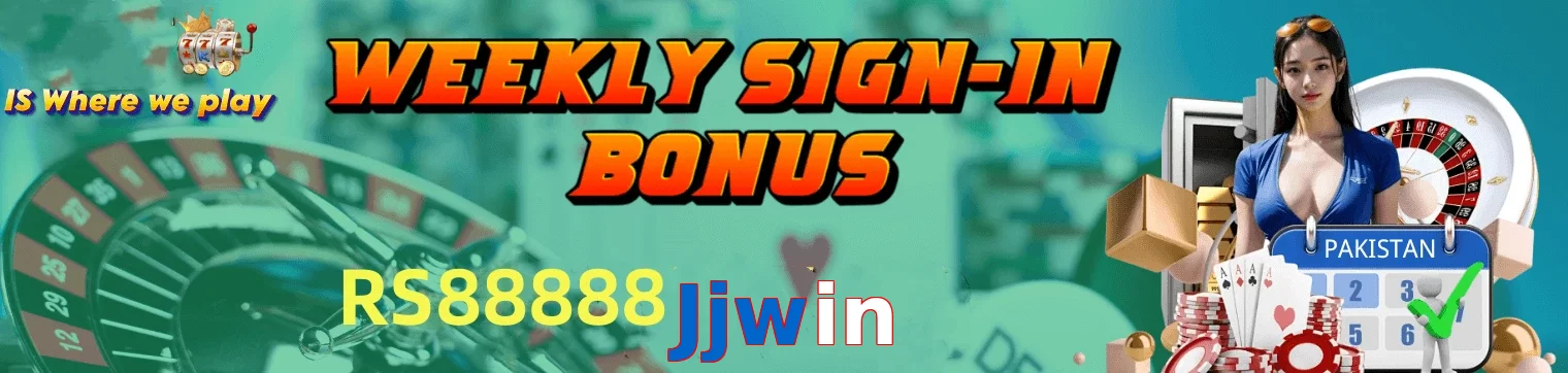 Jjwin